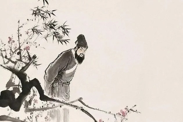 chính nhân quân tử