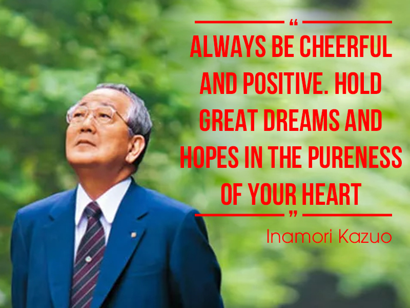 Always Be Cheerful and Positive. Hold Great Dreams and Hopes in the Pureness of Your Heart