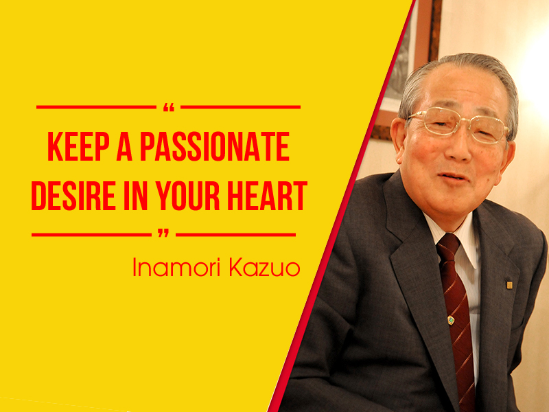 Keep a Passionate Desire in Your Heart 