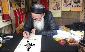 Bảo vệ sức khỏe theo ý nghĩa chữ Thọ